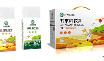 通過(guò)品牌、文化、創(chuàng)意的包裝設(shè)計(jì)讓農(nóng)產(chǎn)品增值