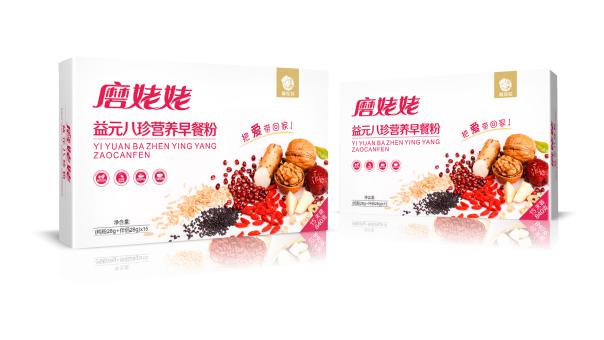 45天腦力風暴，招商成功500萬！
