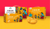 包裝設計如何做到人性化？