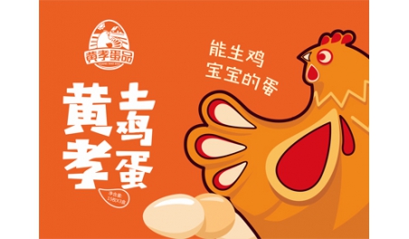 如何做好快消品包裝設計？
