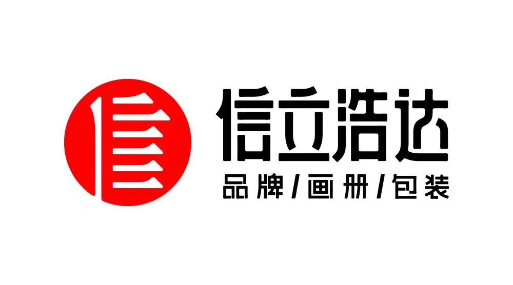 武漢品牌設計：品牌六大法則，掌握3種就能讓產(chǎn)品賣好價！