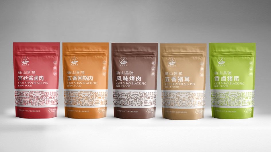 包裝設(shè)計(jì) | 食品包裝設(shè)計(jì)如何才有吸引力？