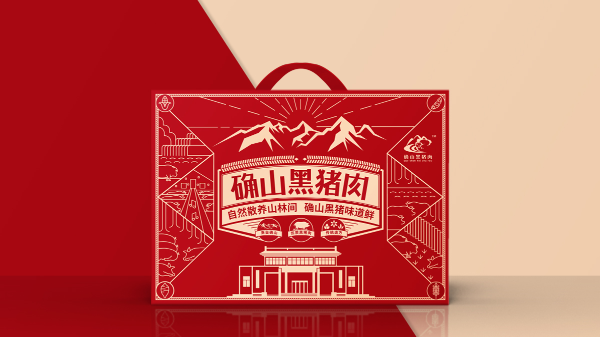 確山黑豬肉，比普通豬肉貴5倍，他是如何做到的？