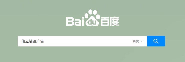 信立浩達(dá)，武漢品牌設(shè)計(jì)，武漢包裝設(shè)計(jì)，武漢農(nóng)產(chǎn)品包裝設(shè)計(jì)