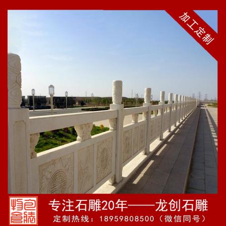 優(yōu)質(zhì)花崗巖欄桿多少錢一米 花崗巖欄桿價格計(jì)算