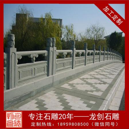 福建石材欄桿多少錢一米 石材欄桿雕刻價(jià)格