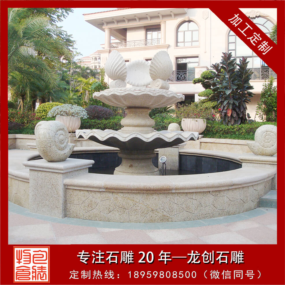 福建惠安聚龍小鎮(zhèn)石雕水缽、欄桿、浮雕項目