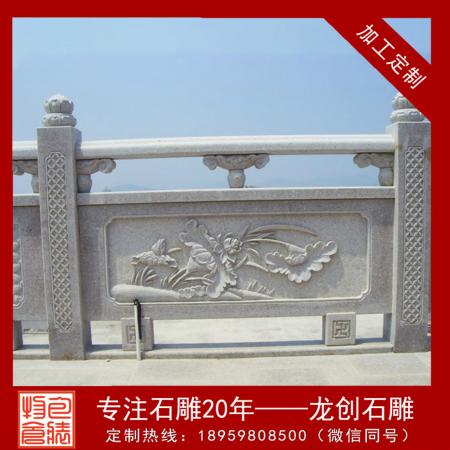 優(yōu)質(zhì)石欄桿價格怎么計算？多少錢一米？