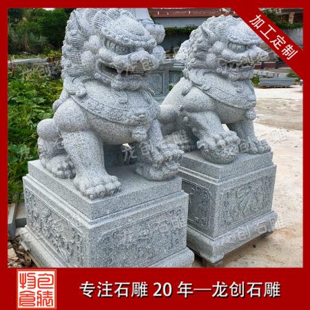 石雕獅子廠家直銷(xiāo) 石雕獅子價(jià)格