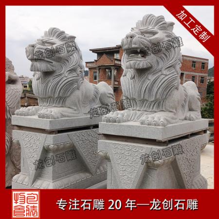石雕獅子多少錢(qián)一對(duì) 青石雕刻小獅子價(jià)格