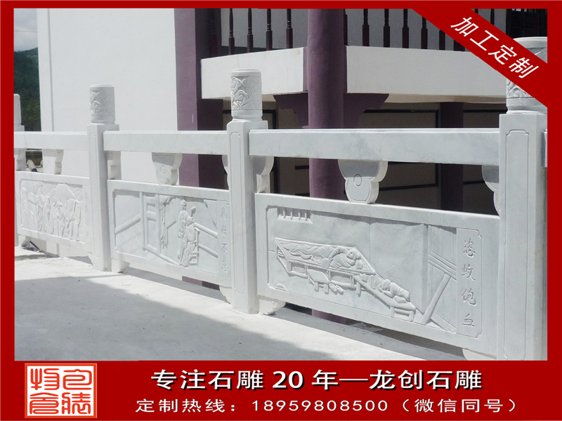 大理石陽臺欄桿好不好？ 安裝需要注意什么