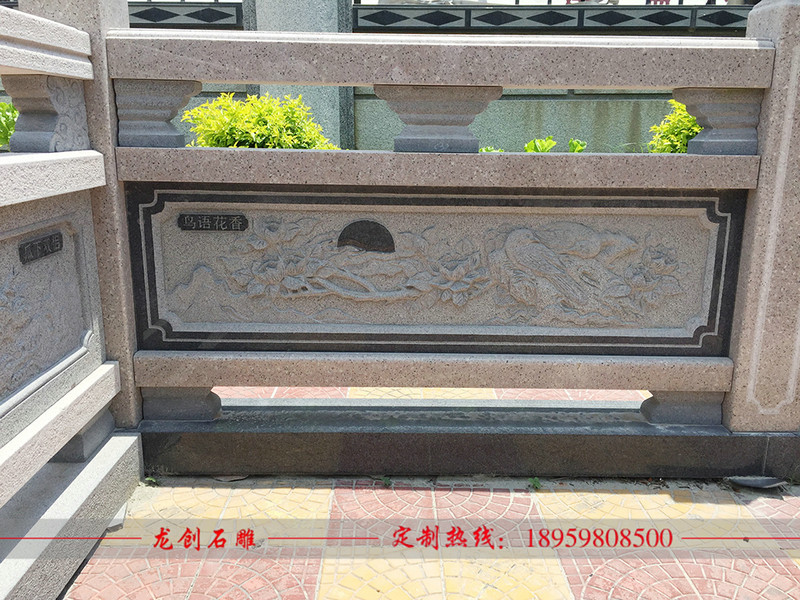 石欄桿制作安裝需要注意什么？石雕欄桿廠家