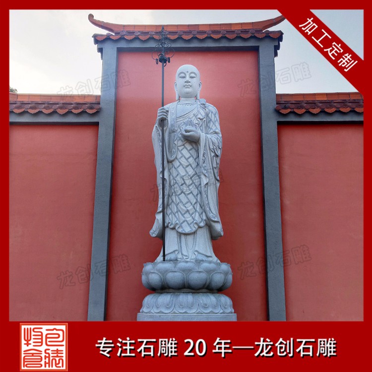 地藏王的真實(shí)來歷你們知道嗎？