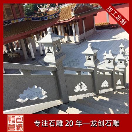 石雕欄桿：古韻今風，守護與美化的藝術(shù)杰作