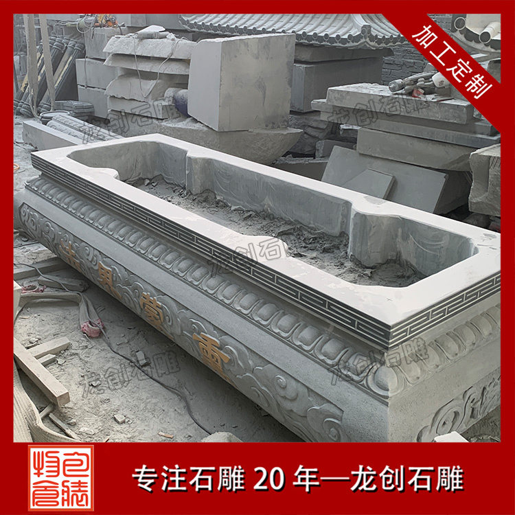 石雕香爐：匠心獨運，雕刻藝術(shù)與信仰的結(jié)晶