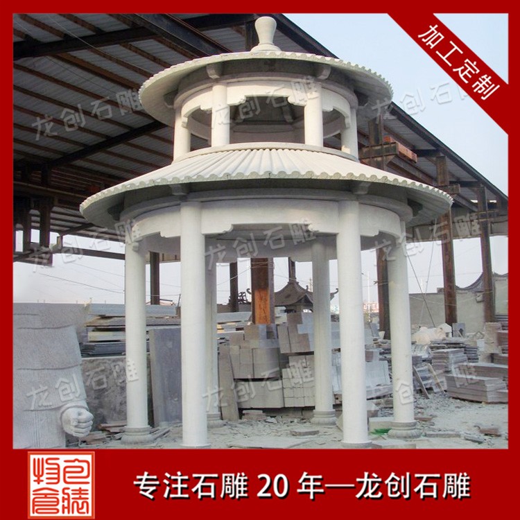 雙層石雕涼亭：古韻今風(fēng)，雅致休憩之所
