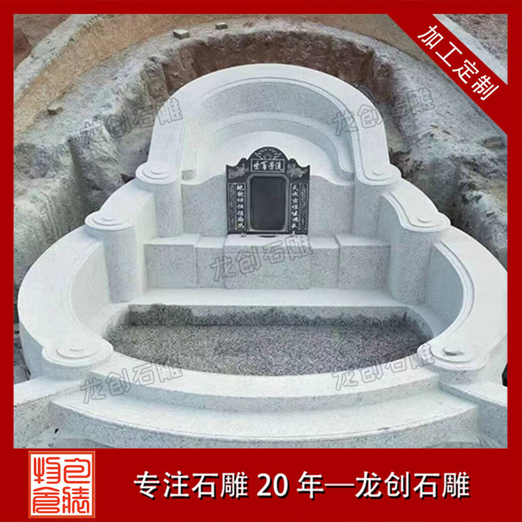 墓碑上的文字、圖案、符號(hào)等有什么特定的文化含義和傳統(tǒng)講究？