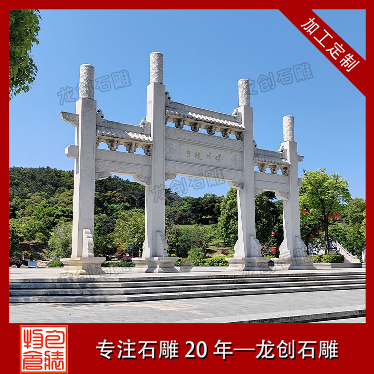 石材的質(zhì)感對(duì)牌坊整體效果有什么影響？