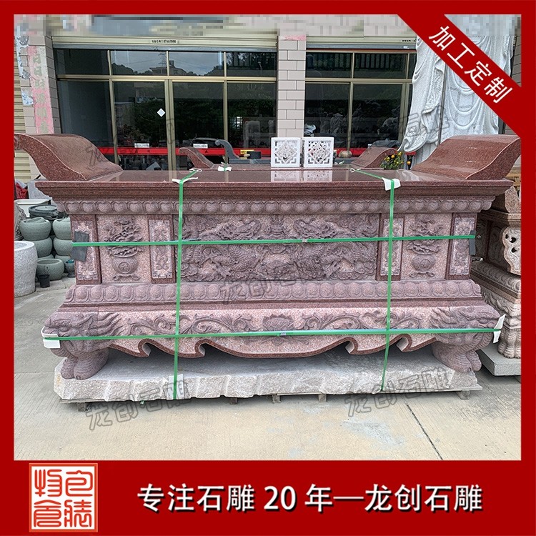 1772677688965785.jpg