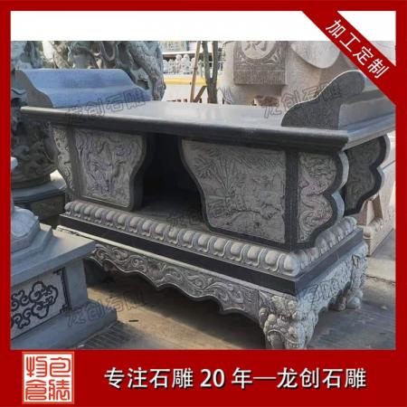 石雕供臺：承禮敬之心，筑莊嚴(yán)之器