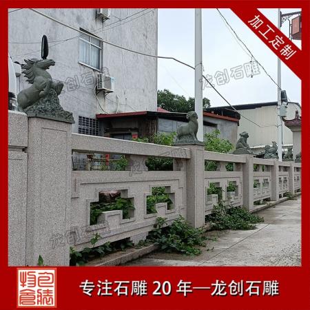 綠化帶隔離石護(hù)欄 旗臺護(hù)河花崗巖欄板 堅(jiān)固耐用 適配多場景