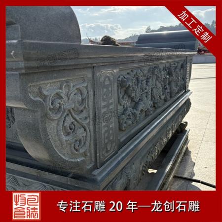 青石石雕供桌 寺廟祠堂專用石供臺(tái)佛臺(tái)