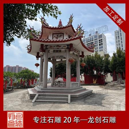 小區(qū)石涼亭 廣場景區(qū)景觀石亭 中式雙層大理石涼亭