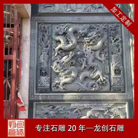 石雕浮雕壁畫 寺院宗祠戶外青石石浮雕定制  傳統(tǒng)石浮雕雕刻工藝