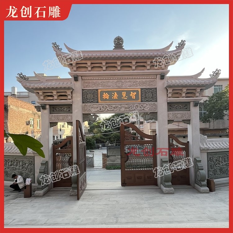 三門(mén)石雕牌坊 寺院宗祠村口景區(qū)仿古石牌坊
