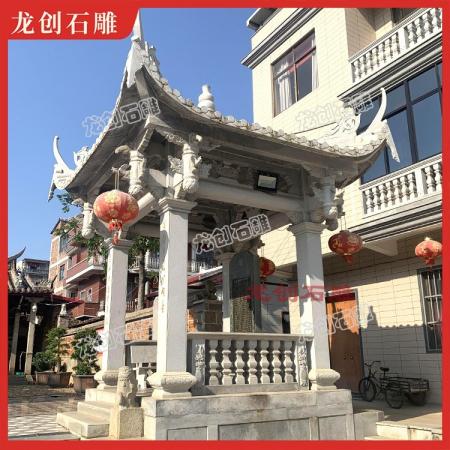景區(qū)仿古石雕涼亭 戶外園林中式石材景觀休憩亭